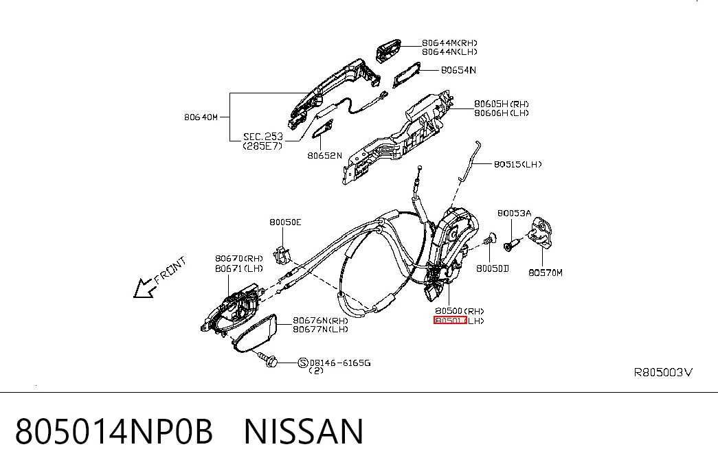 Запор кабины Nissan LEAF I хэтчбек (ZE0U) (2012 - 2017) цена, от 25.34 USD