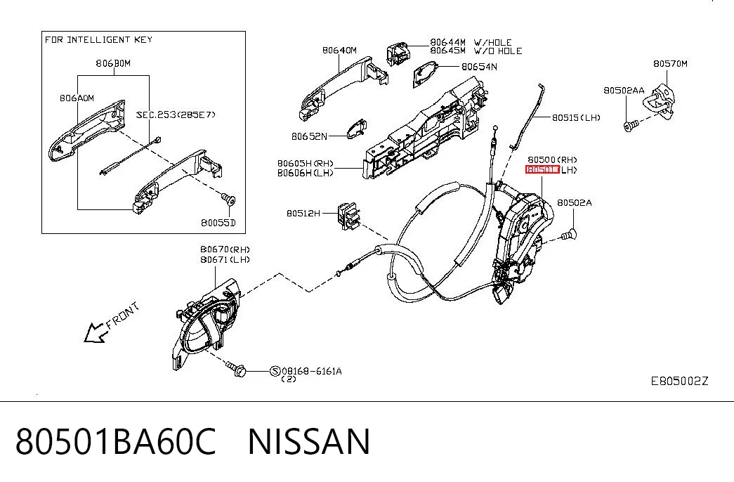 Запор кабины Nissan JUKE JPN хэтчбек (F15) (2010 - 2019) цена, от 41.58 USD