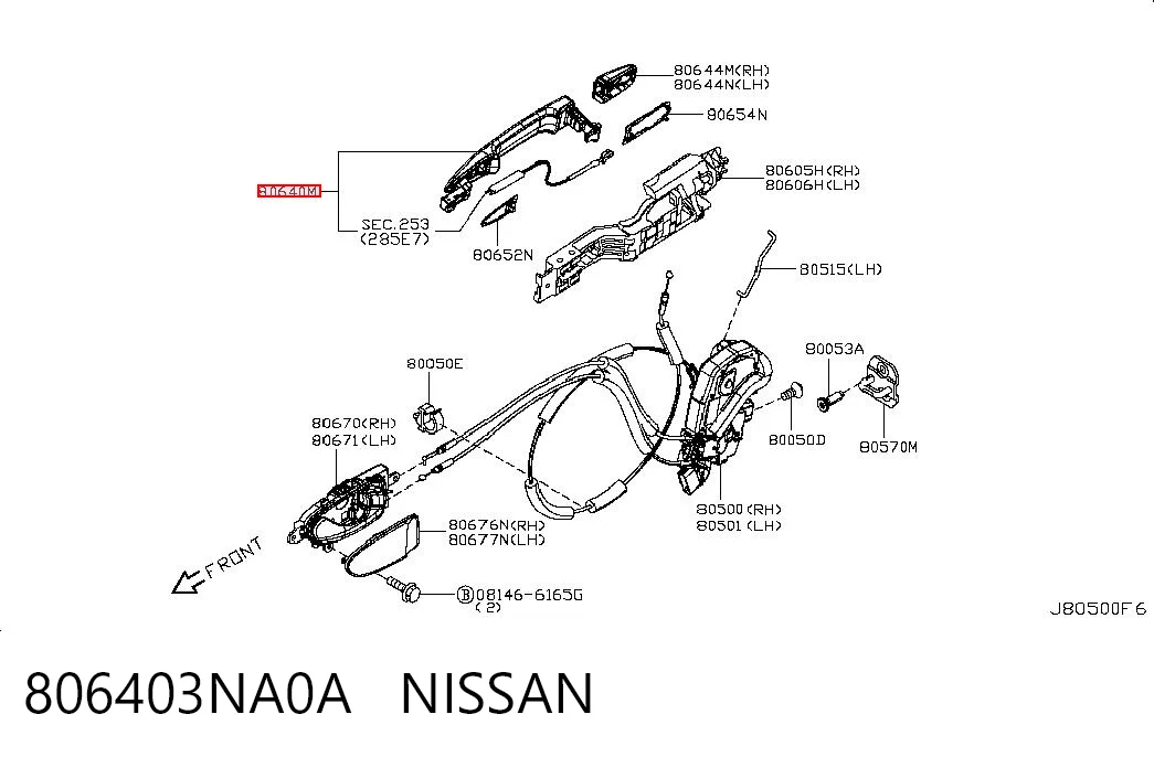 806403NA0A Nissan/Infiniti Ручка передней двери, наружная