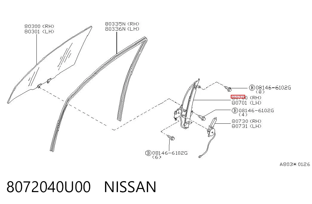 Механизм подъема стекол на Nissan Maxima  A32