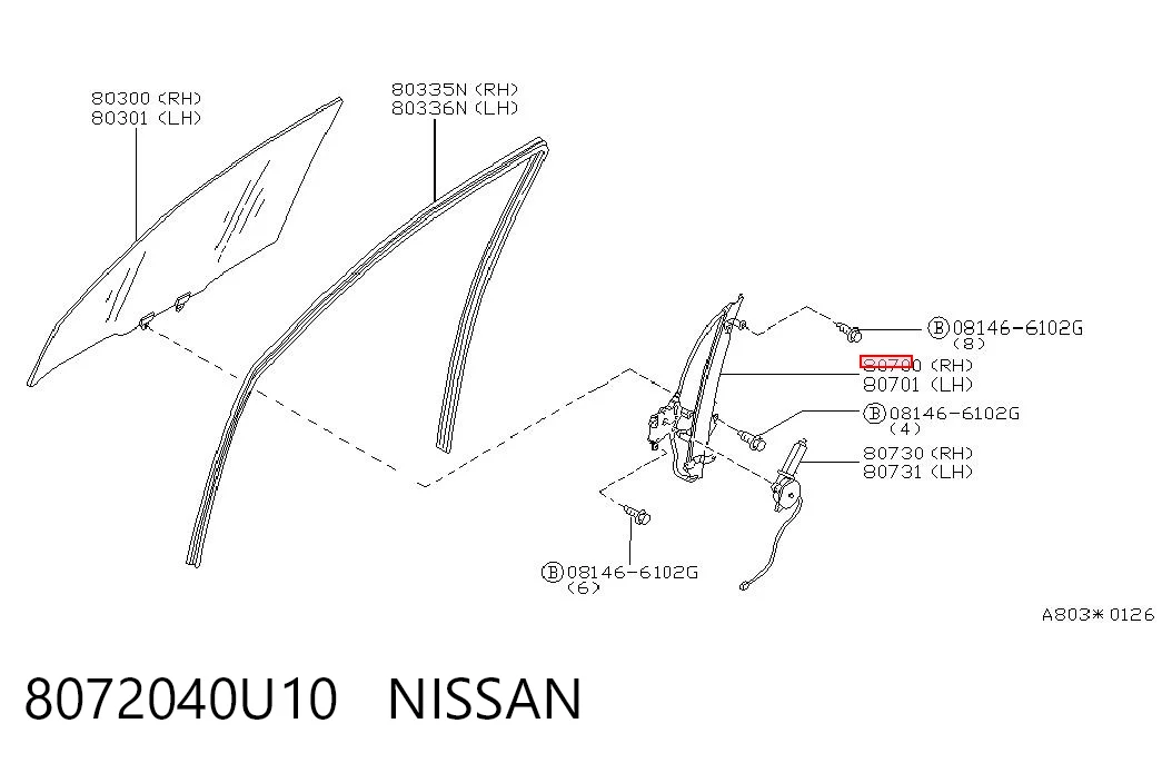 8072040U10 Nissan/Infiniti Механизм подъема стекол