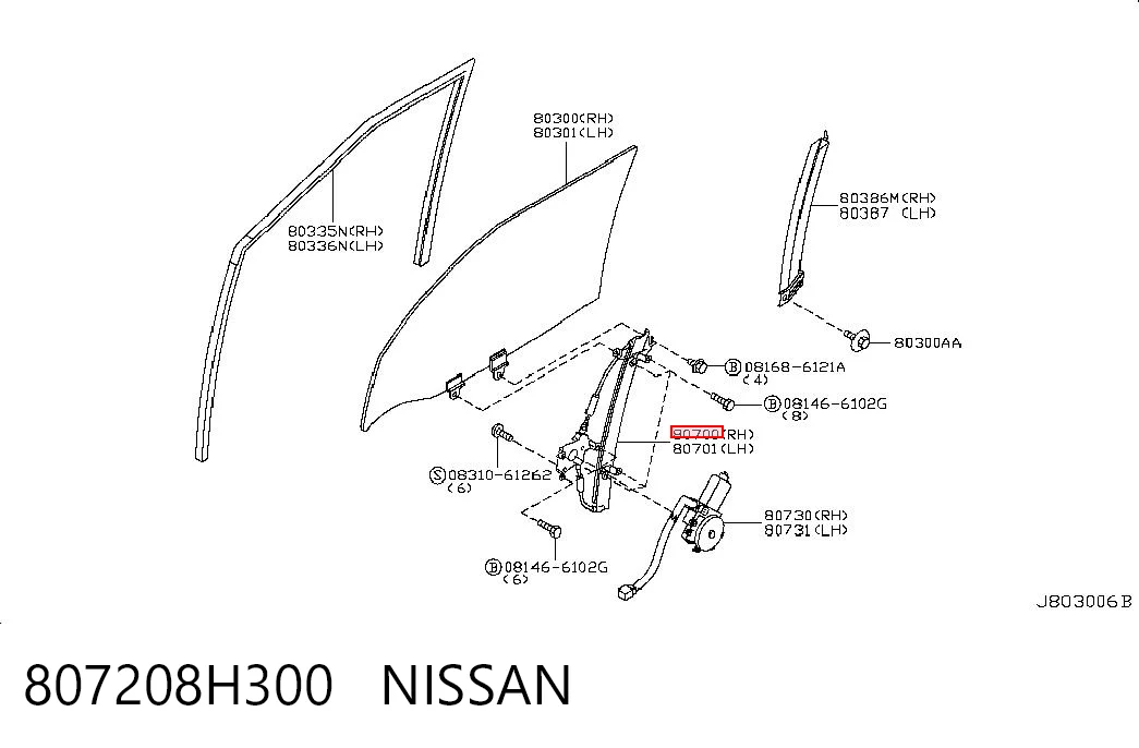 Механизм подъема стекол на Nissan X-Trail  T30