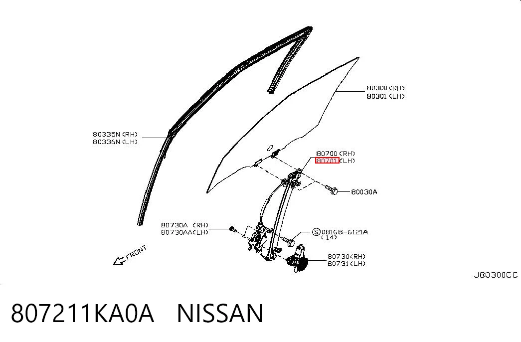 807211KA0A Nissan/Infiniti Механизм стеклоподъемника передней левой двери