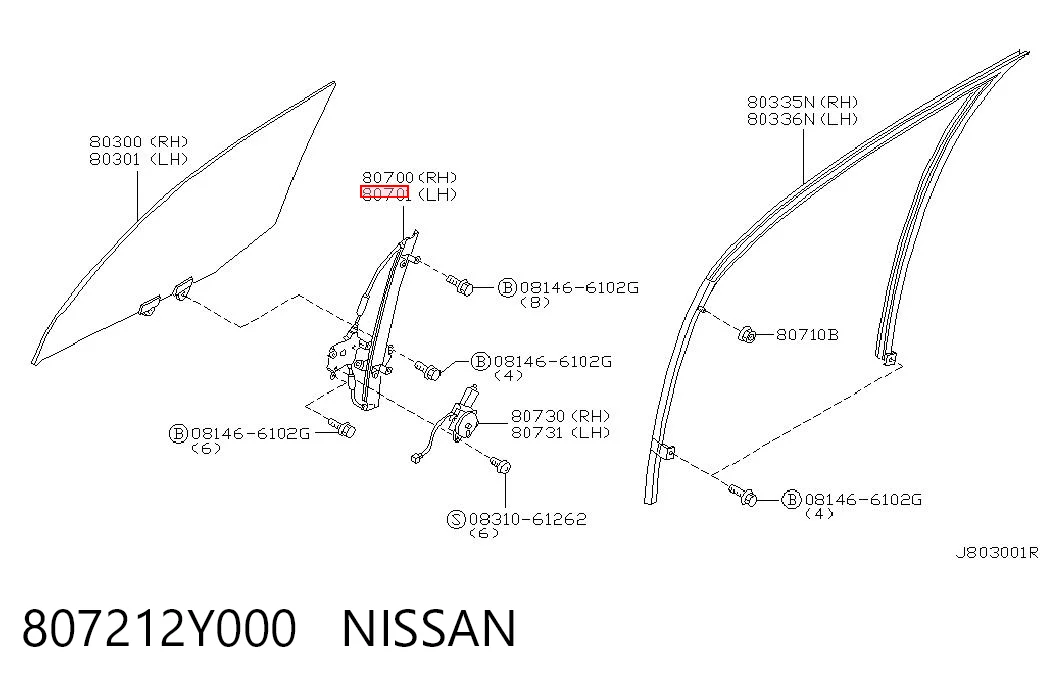 807212Y000 Nissan/Infiniti Механизм стеклоподъемника передней левой двери
