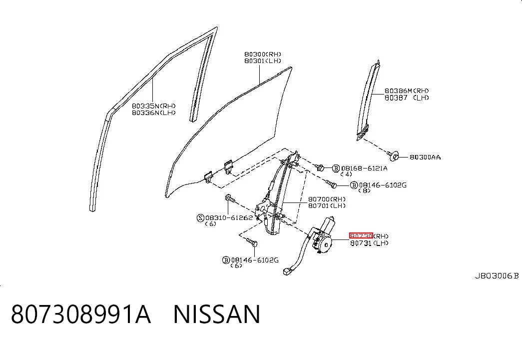 807308991A Nissan/Infiniti Мотор стеклоподъемника двери задней, правой