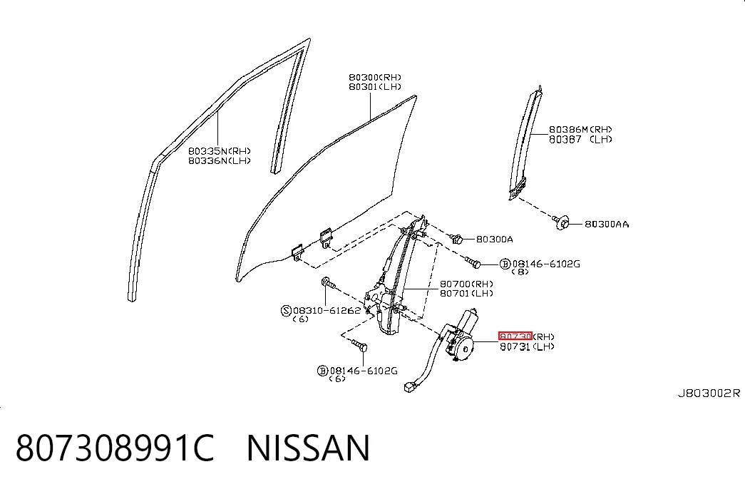 807308991C Nissan/Infiniti Мотор стеклоподъемника двери передней правой