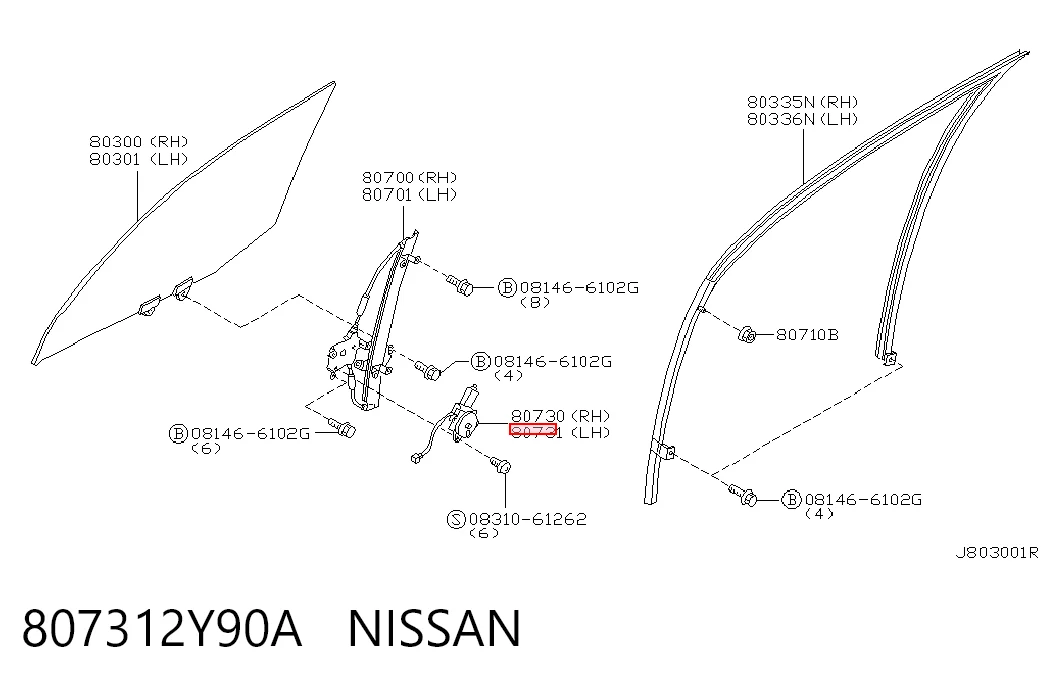 Мотор стеклоподъемника водительской двери Niles NMS0439 цена, от 50.85 USD