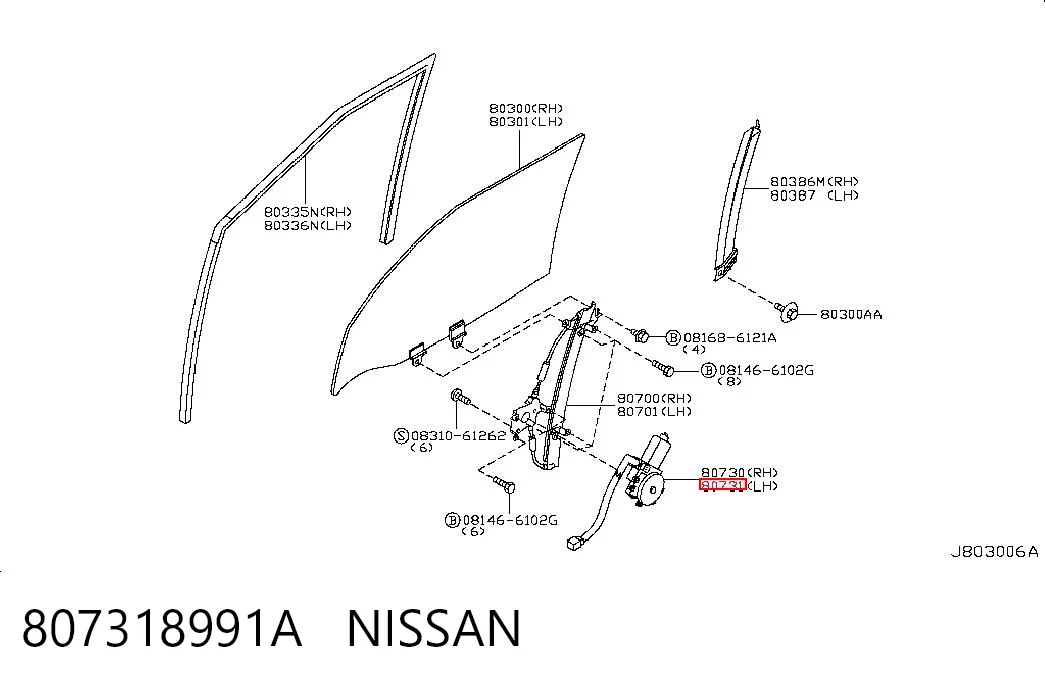 807318991A Nissan/Infiniti Мотор стеклоподъемника двери задней, левой