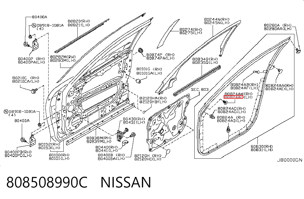 808508990C Nissan/Infiniti