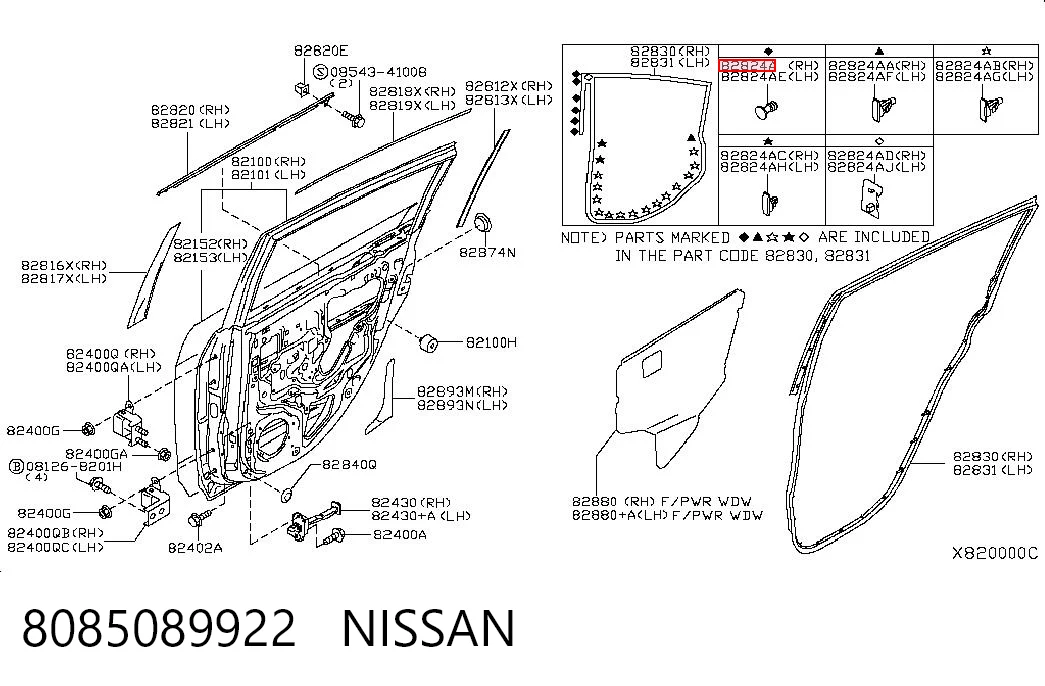 8085089922 Nissan/Infiniti Пистон (клип) крепления обшивки двери
