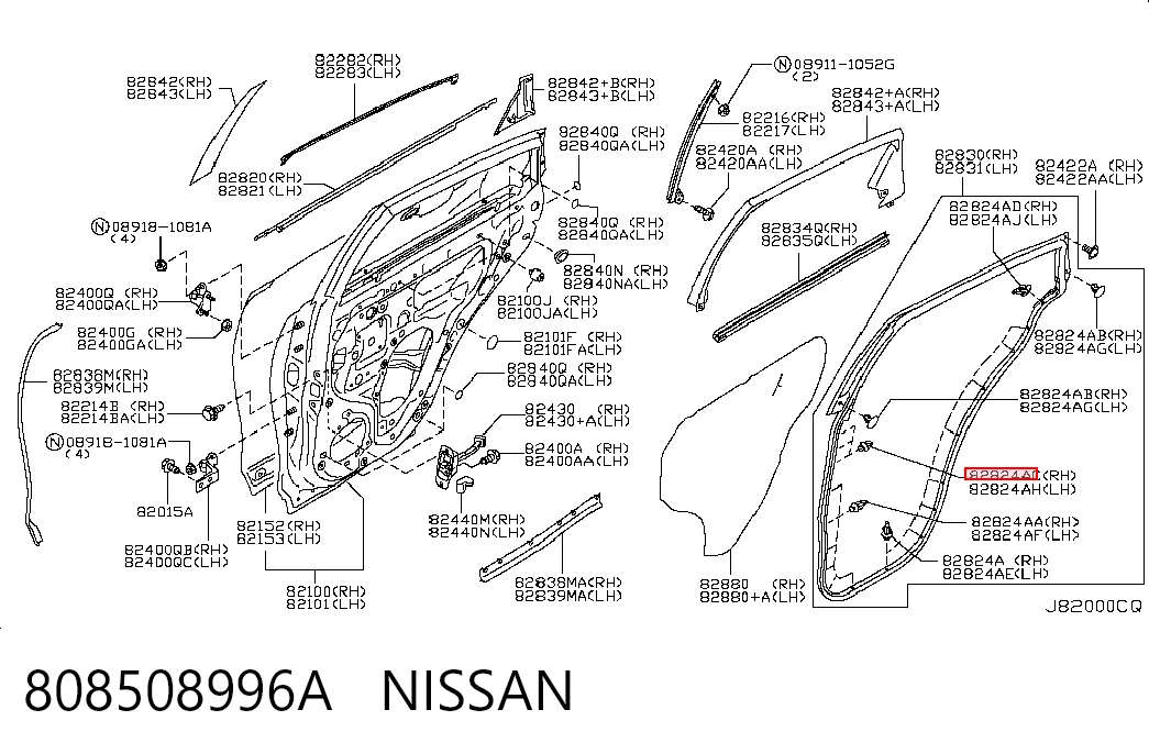 808508996A Nissan/Infiniti