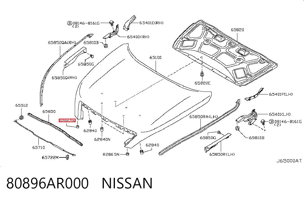 80896AR000 Nissan/Infiniti 