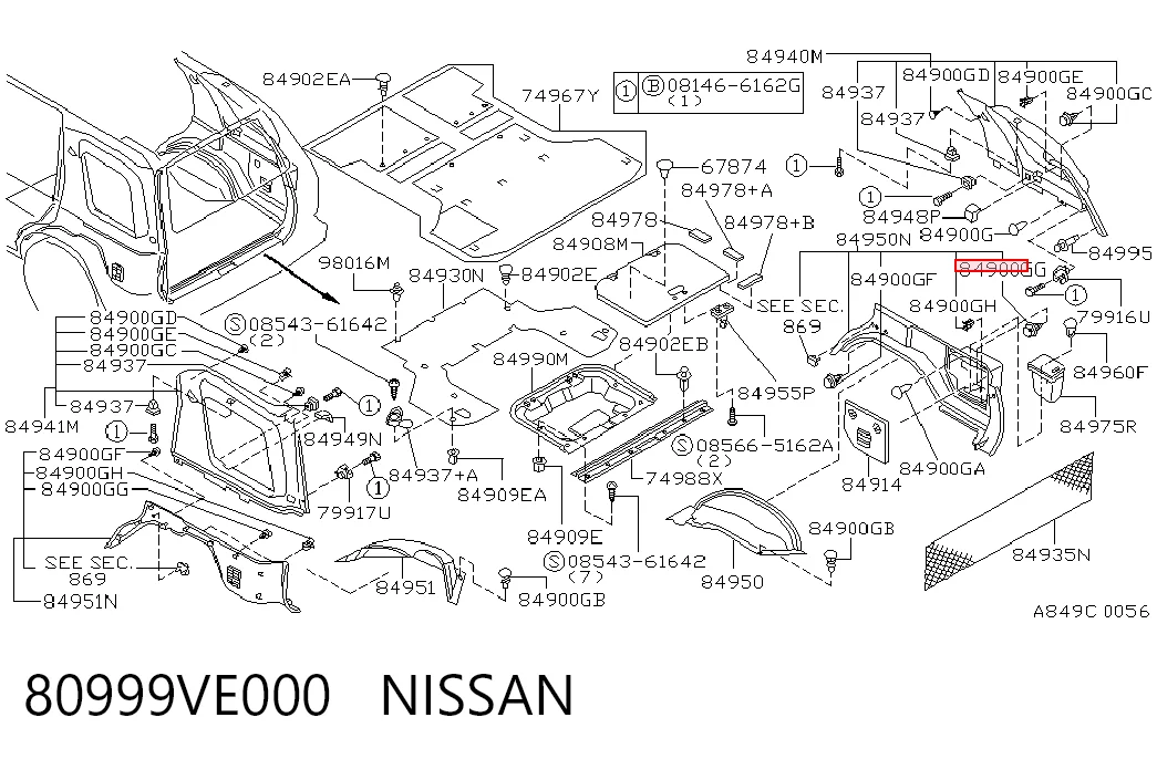 80999VE000 Nissan/Infiniti Пистон (клип) крепления обшивки двери