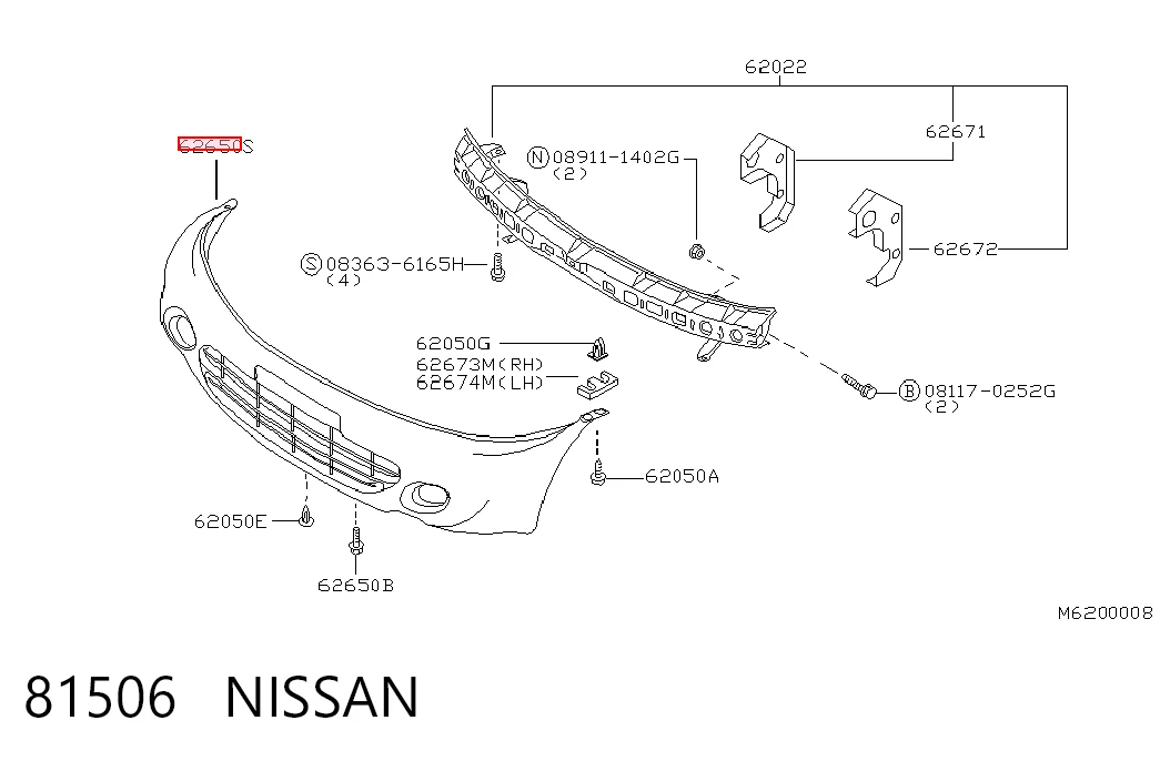81506 Nissan/Infiniti Бампер передний в сборе