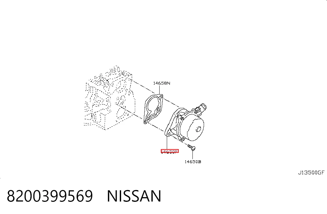 Вакуумный насос Nissan Qashqai I внедорожник (J10) (2006 - 2013) цена, от 8.48 USD