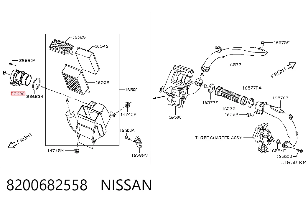 8200682558 Nissan/Infiniti Датчик расхода воздуха