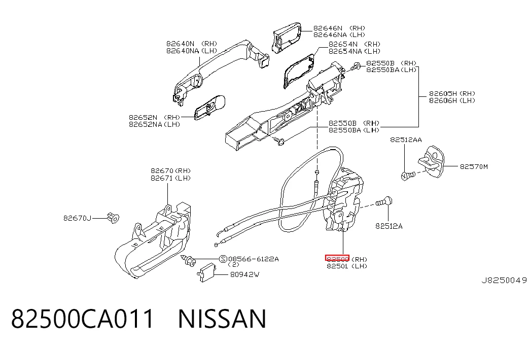 Замок задней двери, правой Nissan Murano внедорожник (Z50) (2002 - 2007) цена, от 28.22 USD