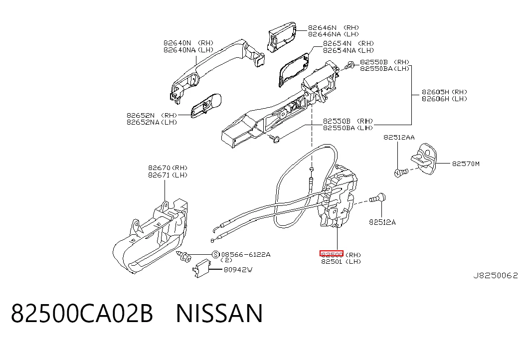 Замок двери задней правой на Nissan Murano  Z50