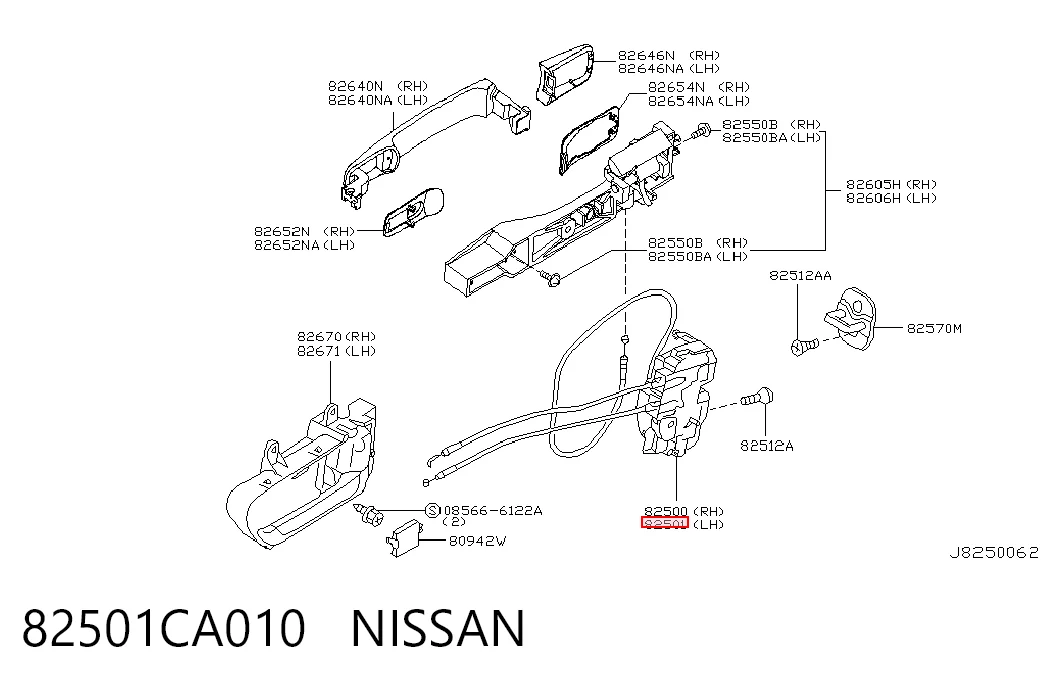 Замок двери задней левой на Nissan Murano  Z50