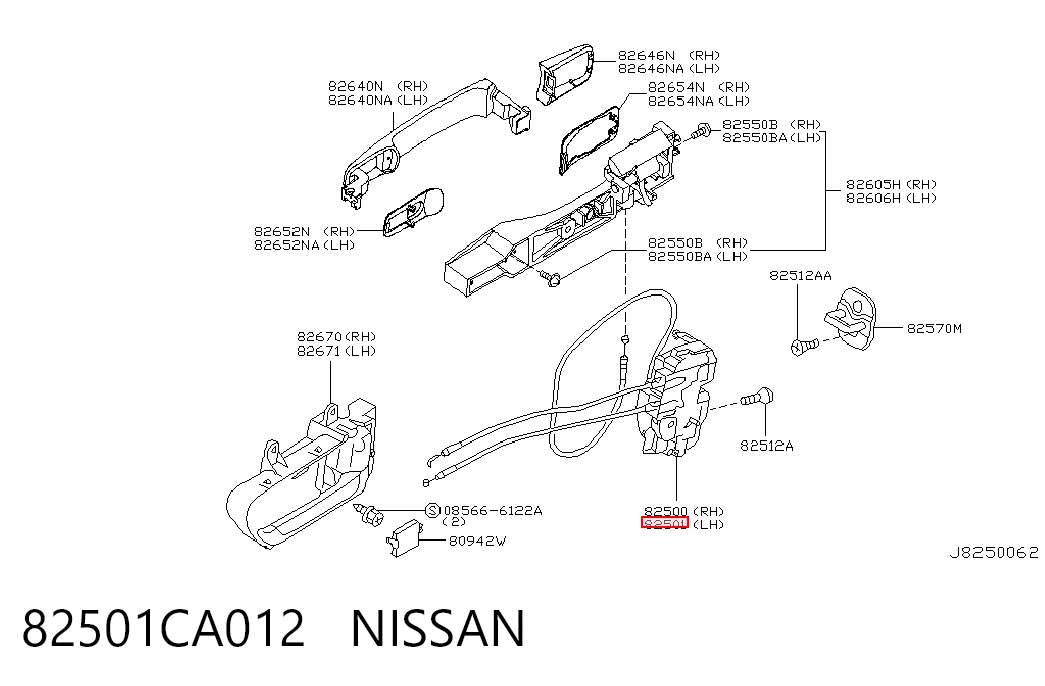 Замок задней двери, левой Nissan Murano внедорожник (Z50) (2002 - 2007) цена, от 24.07 USD