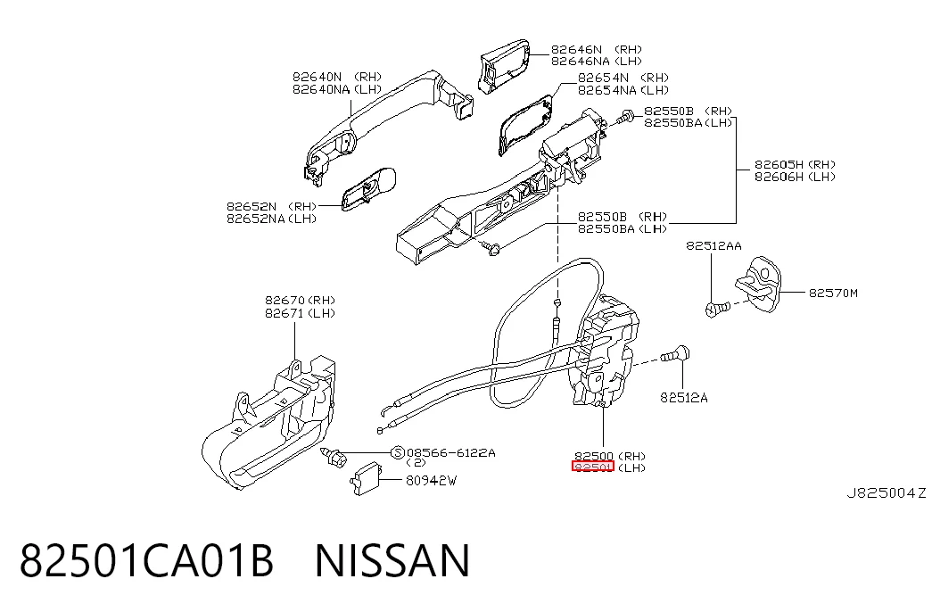  Замок двери задней левой Nissan Murano 
