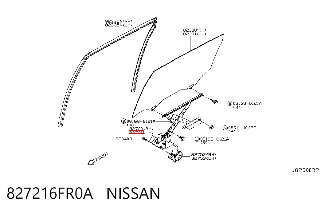 Механизм стеклоподъемника водительской двери Nissan X-Trail внедорожник (T32) (2014 - 2026) цена, от 12.67 USD