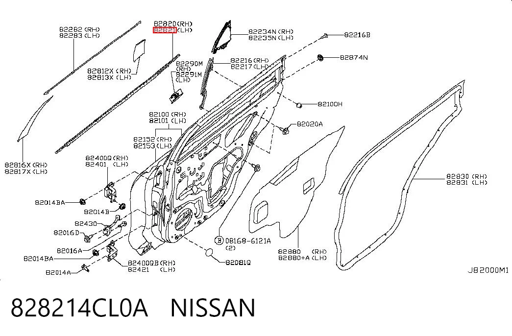 828214CL0A Nissan/Infiniti Молдинг опускного стекла нижний, двери задней, левой