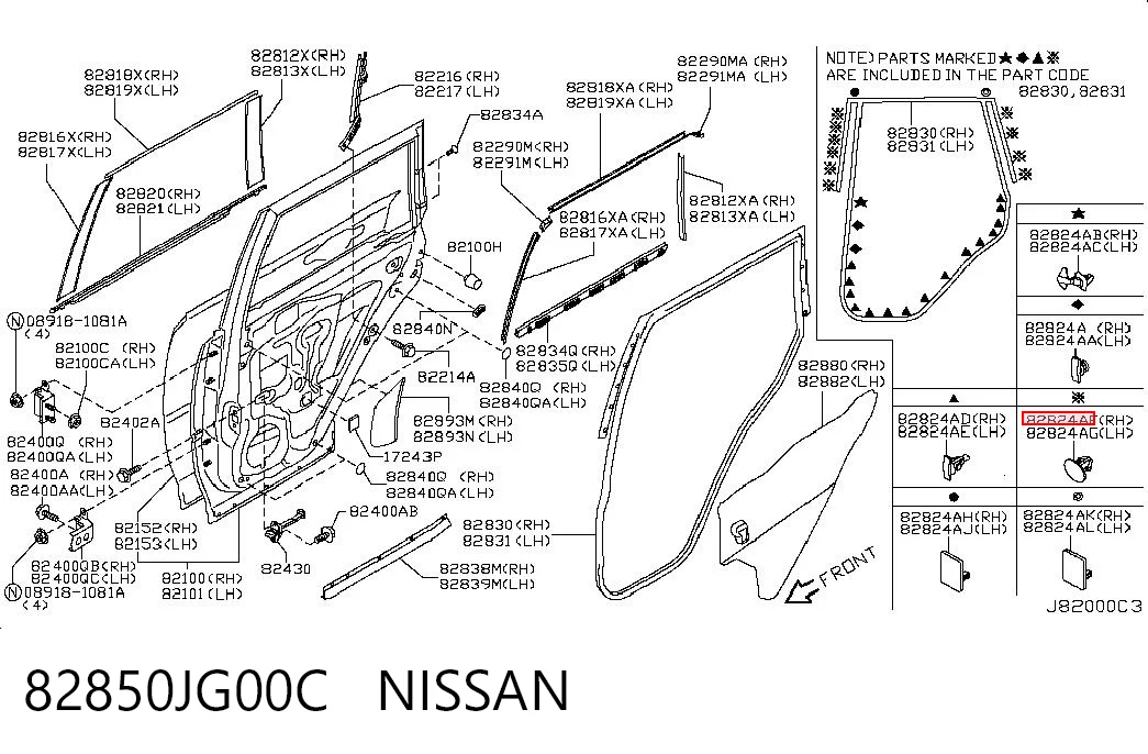 82850JG00C Nissan/Infiniti 