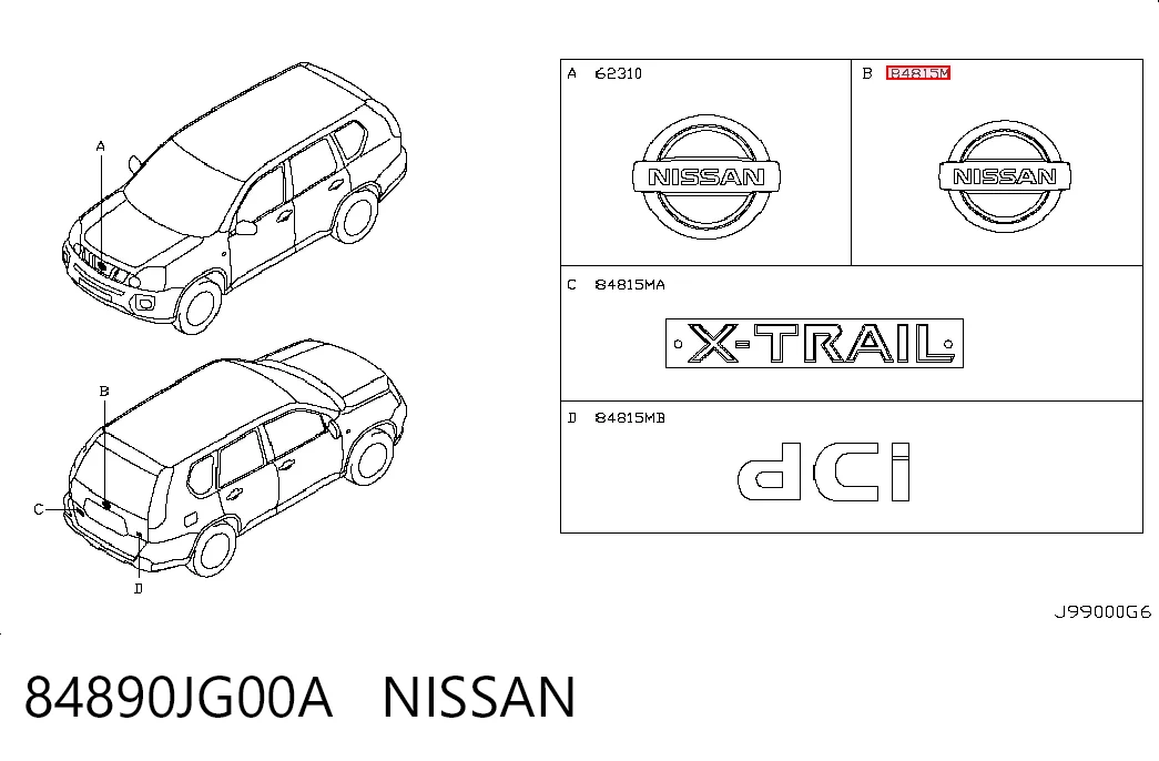 Фирменный значек на багажник на Nissan X-Trail  T31