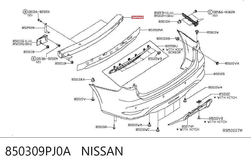 850309PJ0A Nissan/Infiniti Швеллер заднего бампера