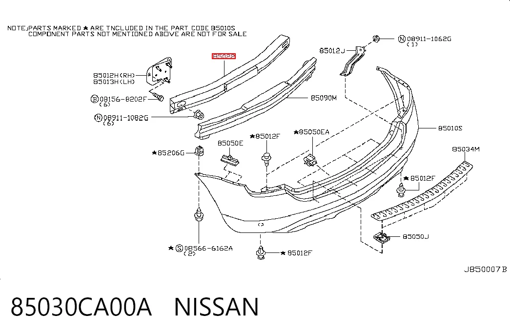 Швеллер заднего бампера на Nissan Murano  Z50