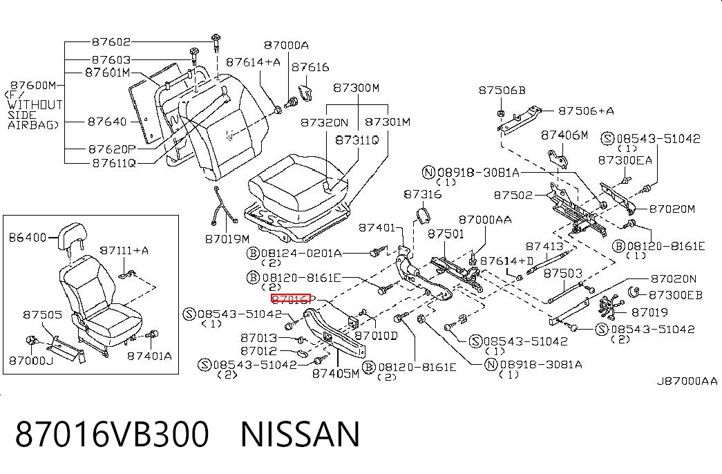 87016VB300 Nissan/Infiniti