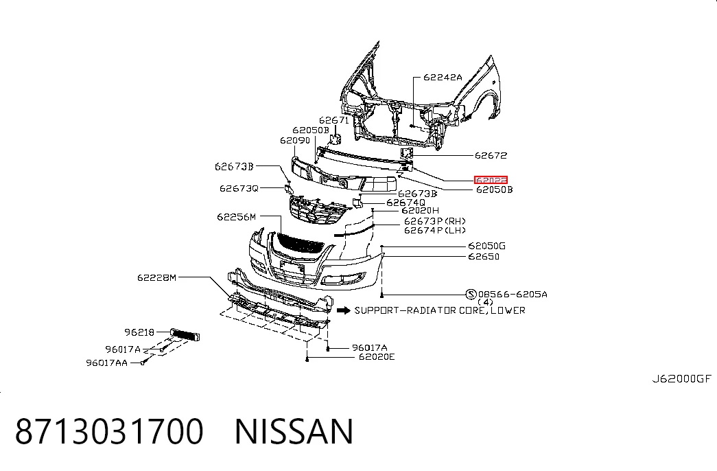 Балка бампера переднего на Nissan Almera CLASSIC B10RS
