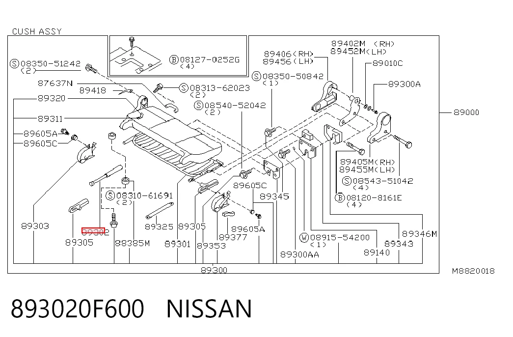 Амортизатор крышки багажника на Nissan Terrano II R20