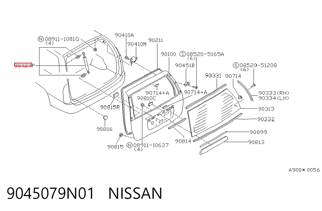 Амортизатор крышки багажника на Nissan Primera  W10