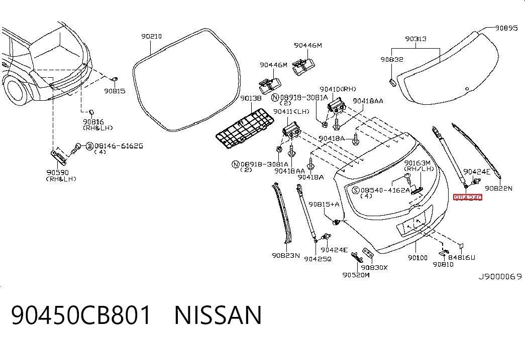 Амортизатор крышки багажника на Nissan Murano  Z50