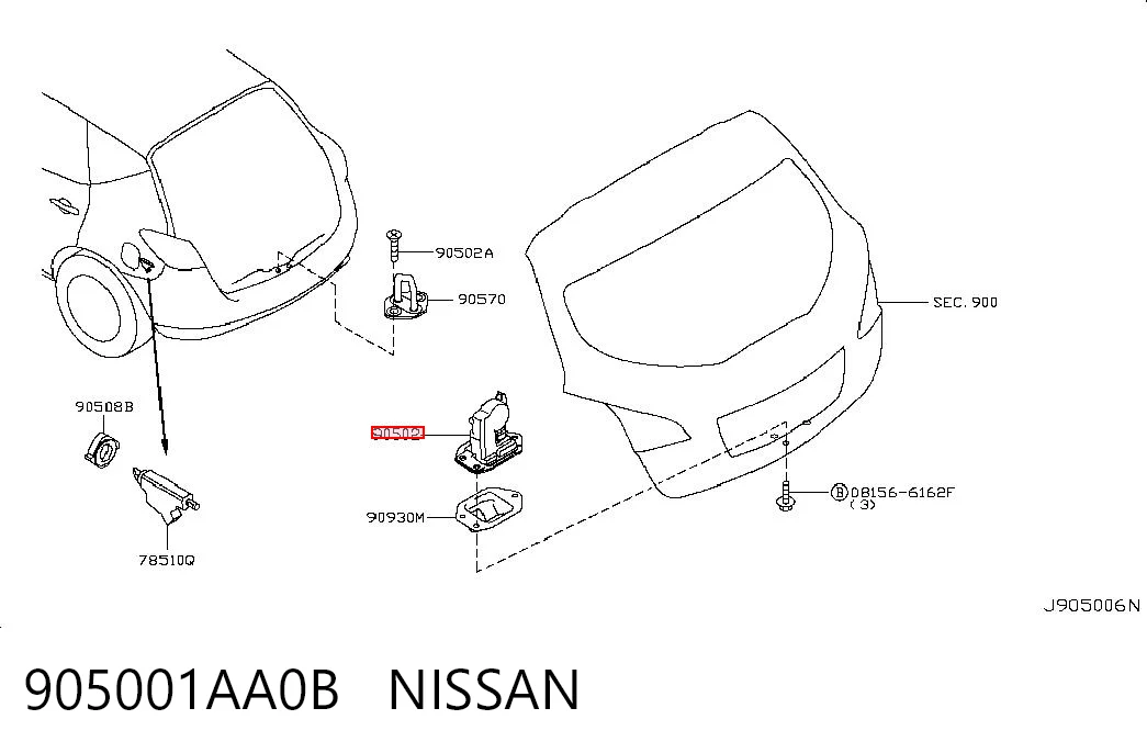 905001AA0B Nissan/Infiniti Замок пятой двери