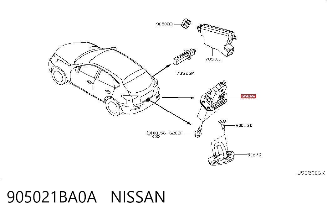 905021BA0A Nissan/Infiniti Замок пятой двери
