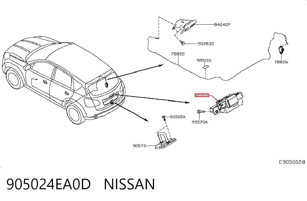 Замок пятой двери на Nissan Qashqai II J11