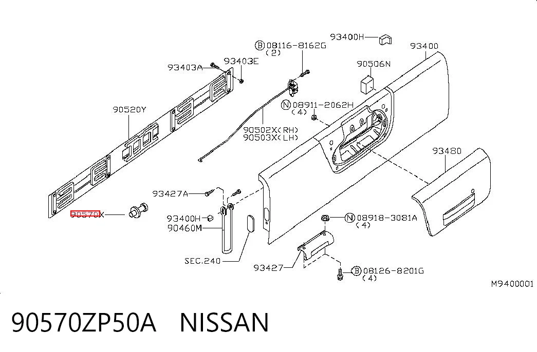 90570ZP50A Nissan/Infiniti Замок пятой двери