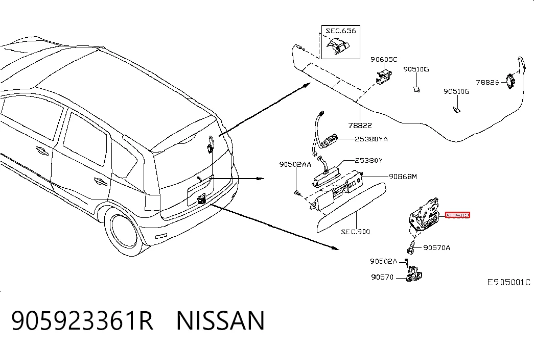 Замок багажника Nissan JUKE 