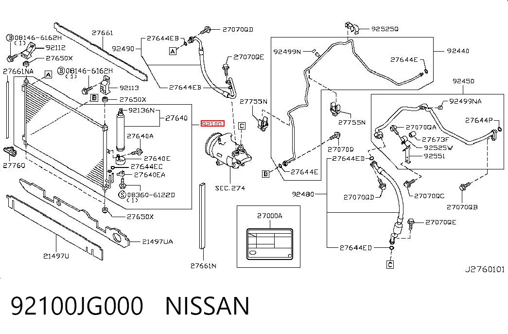 92100JG000 Nissan/Infiniti Конденсатор