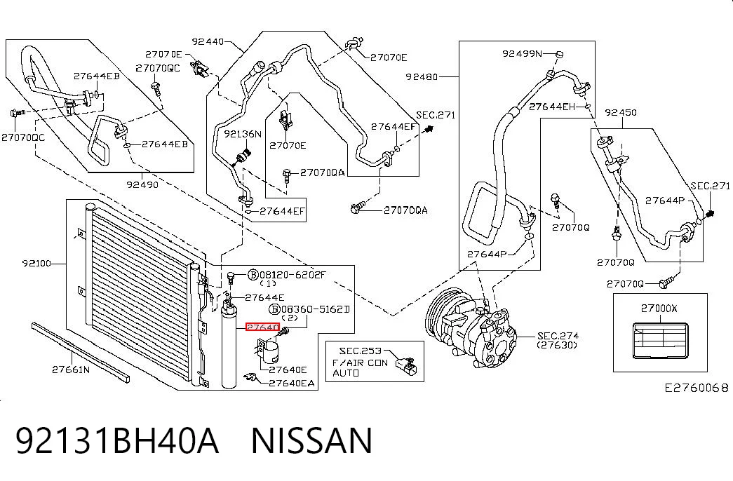 92131BH40A Nissan/Infiniti Ресивер-осушитель кондиционера