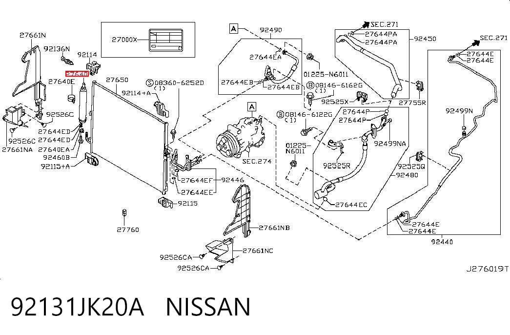 92131JK20A Nissan/Infiniti Ресивер-осушитель кондиционера