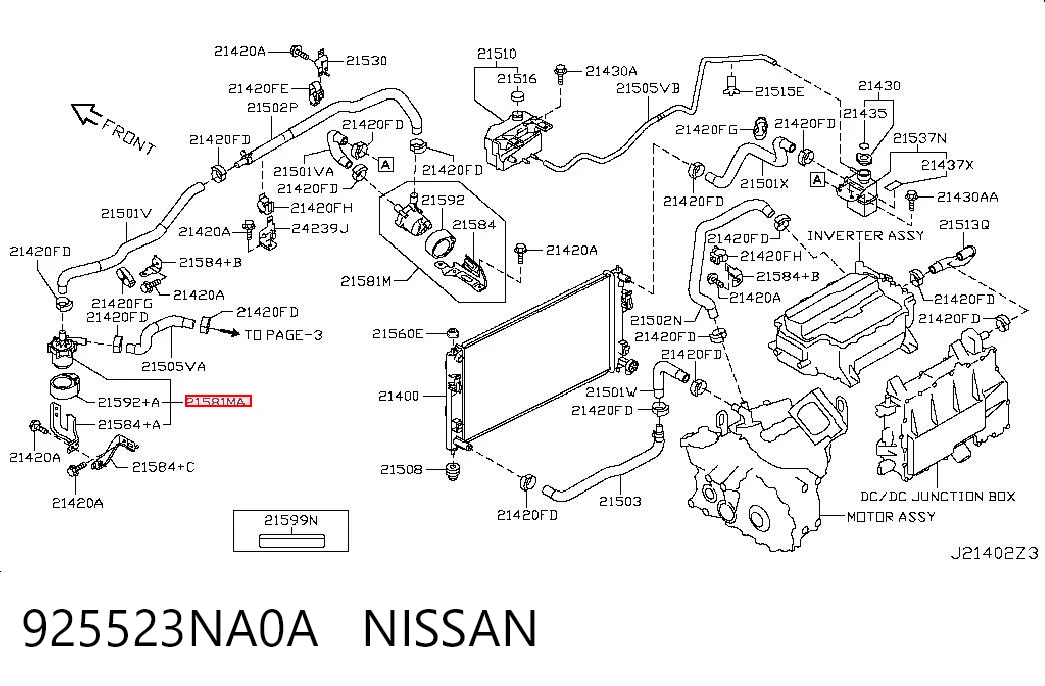 925523NA0A Nissan/Infiniti Водяной насос охлаждения электрический дополнительный