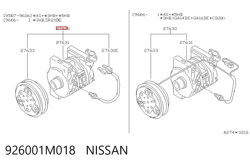Компрессор системы кондиционирования Nissan Micra хэтчбек (K10) (1982 - 1992) цена, от 126.69 USD