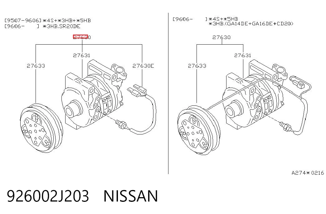 Компрессор системы кондиционирования Nissan Almera I хэтчбек (N15) (1995 - 2000) цена, от 88.78 USD
