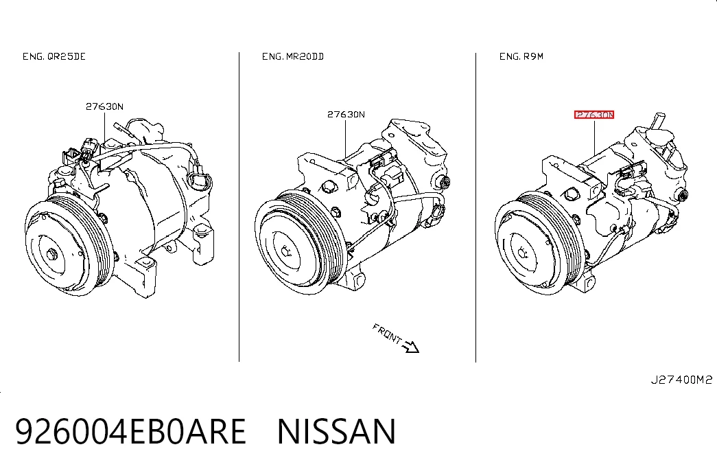 Компрессор системы кондиционирования Nissan Qashqai II внедорожник (J11) (2013 - 2021) цена, от 146.56 USD
