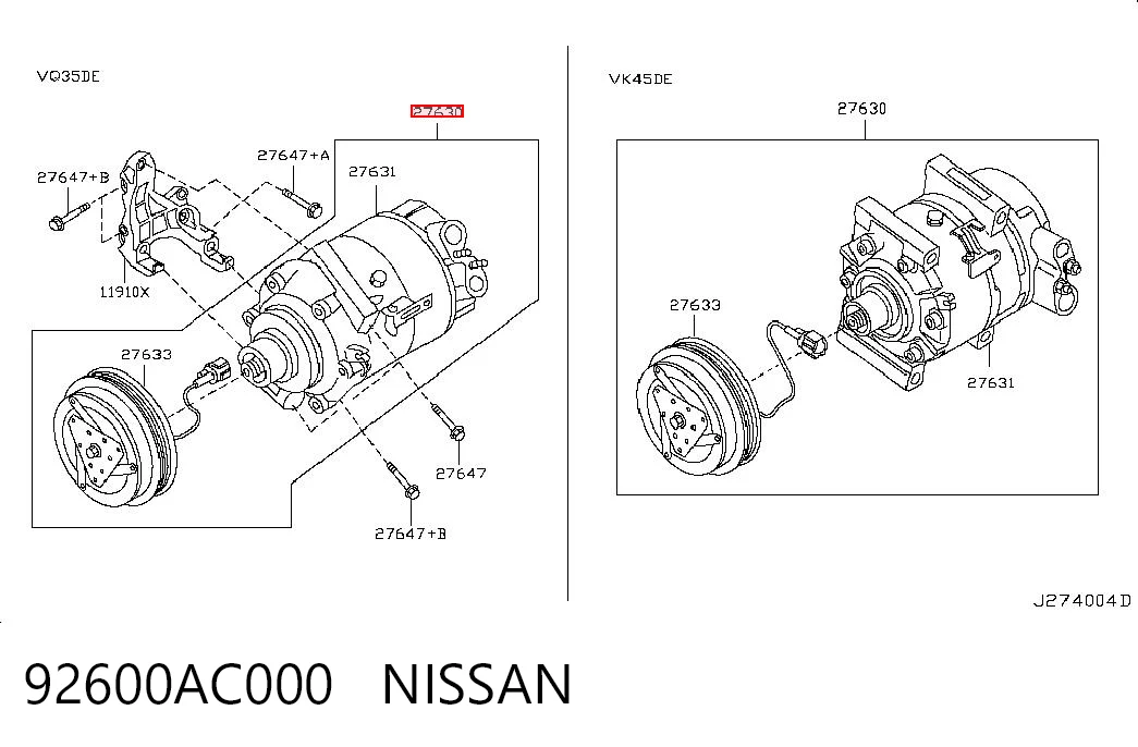 92600AC000 Nissan/Infiniti Компрессор хладагента