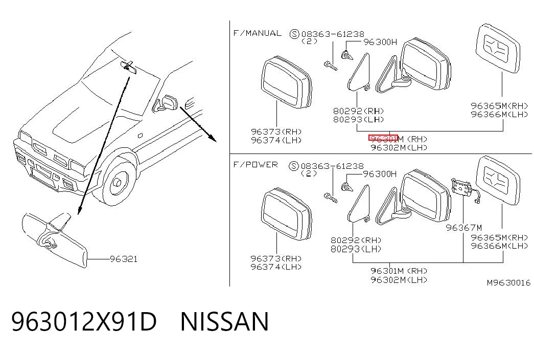  Правое зеркало Nissan Terrano 2